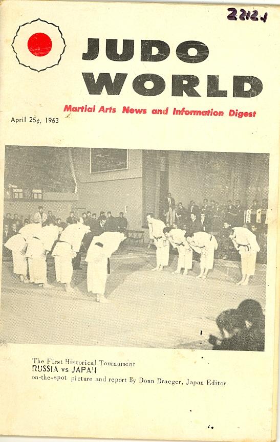 04/63 Judo World